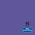 Savage фон бумажный Purple 62-12 (2,7x11м) от магазина фотооборудования Фотошанс