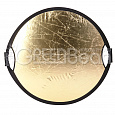 Отражатель GreenBean GB Flex 80 gold/white M (80 cm) от магазина фотооборудования Фотошанс