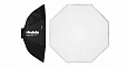 Profoto OCF Beauty Dish White 2' (101220)  складная портретная тарелка от магазина фотооборудования Фотошанс