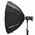 Godox AD-S85S Софтбокс быстроскладной для AD400Pro с байонетом Godox от магазина фотооборудования Фотошанс