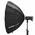 Godox AD-S85S Софтбокс быстроскладной для AD400Pro с байонетом Godox от магазина фотооборудования Фотошанс