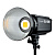 Grifon SLII-100W Студийный светодиодный осветитель с пультом от магазина фотооборудования Фотошанс