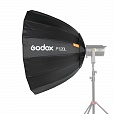 Godox P120L Софтбокс параболический 120 см от магазина фотооборудования Фотошанс