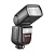 Godox Ving V860IIIS TTL Вспышка накамерная для Sony от магазина фотооборудования Фотошанс