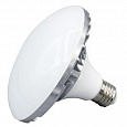 Grifon Grif-ET 5502 Комплект постоянного света с LED лампами (2х50Вт) от магазина фотооборудования Фотошанс