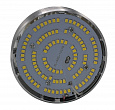 Grifon LED LFV-Q60WS Лампа светодиодная (60Вт) c пультом от магазина фотооборудования Фотошанс