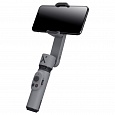 картинка Zhiyun Smooth X Стабилизатор  для смартфона Серый от магазина фотооборудования Фотошанс