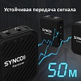 картинка SYNCO G1(A2) беспроводная микрофонная система 2,4 ГГц (2 передатчика) от магазина фотооборудования Фотошанс