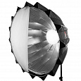 Софтбокс (окта) Aputure Light Dome II (90см, BW) от магазина фотооборудования Фотошанс