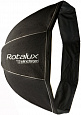 Elinchrom Rotalux Octa Deep 100см Октобокс без кольца от магазина фотооборудования Фотошанс